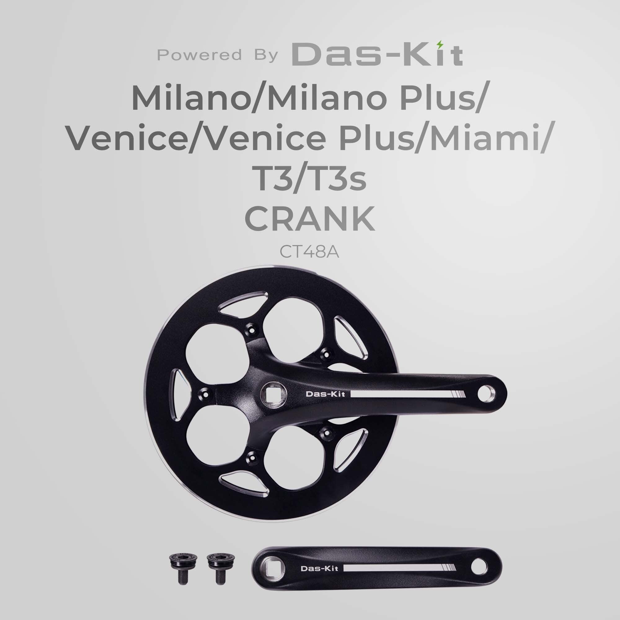 Das-Kit Crank Set CT48A for NCM Milano/Milano Plus/Venice/Venice Plus/Miami/T3/T3s